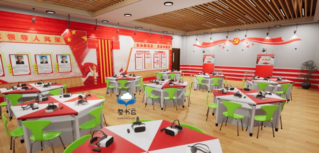 多人沉浸式情景思政课,用XR技术让“红船精神”深入人心