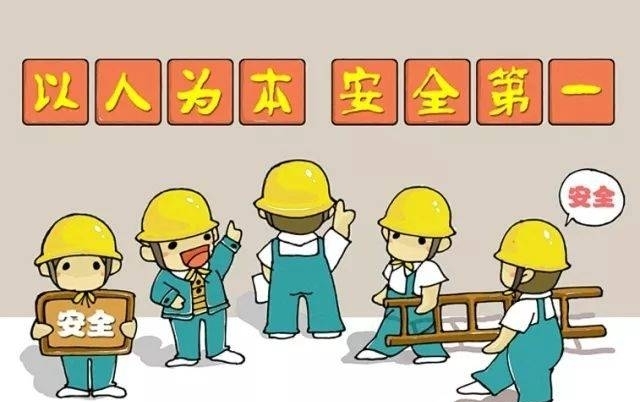 第一定律VR可助力厦门企业“一企一策”培训安全生产课程实训 