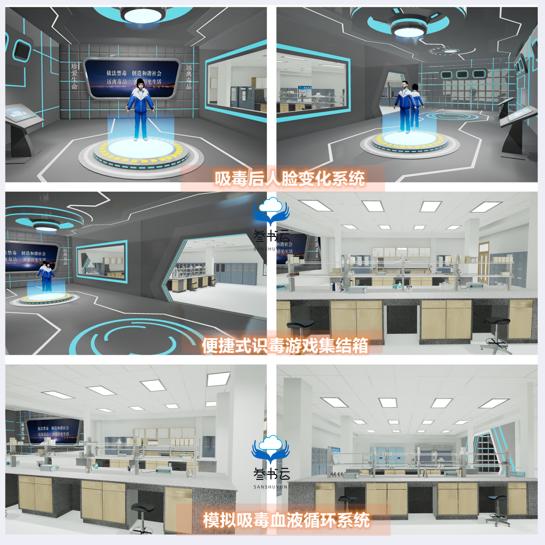 革新普法宣传,用VR开启法治探索之旅