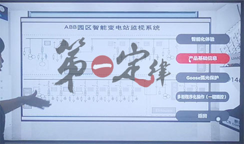  数字孪生助力“中国智造”转型升级