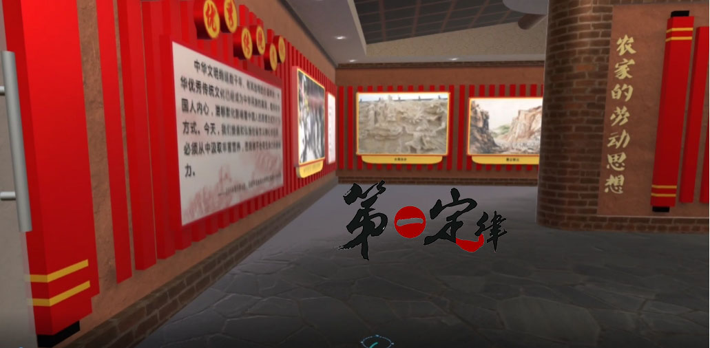 智慧文博:博物馆AR智慧导览的创新与实践,以数字创意打造参馆新体验