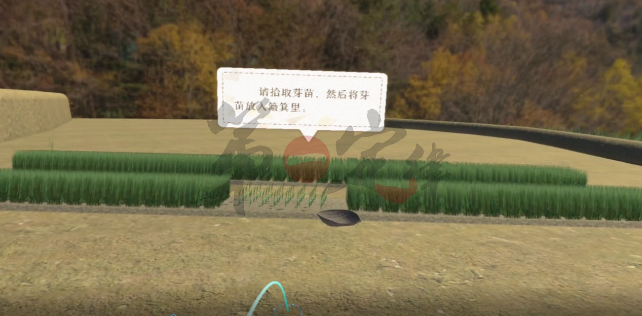 VR赋能智慧农业,在家实现虚拟种田